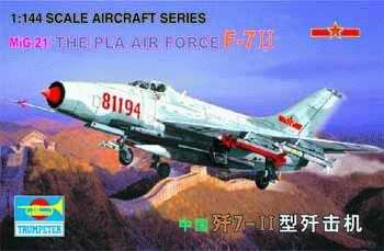 1/144 MiG-21 - J-7 II The PLA Airforce