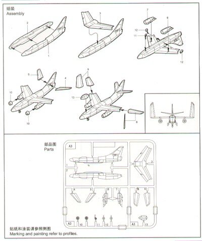 6 x A-3D Sky Warrior