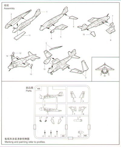 A-6E Intruder (6 Stück)