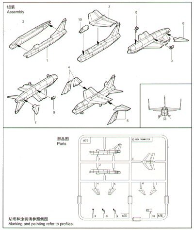 A-7E Corsair II (6 Stück)