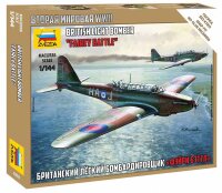 Fairey Battle - British Light Bomber