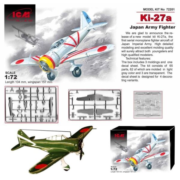 Nakajima Ki-27a (Type 97), Japan Army Fighter