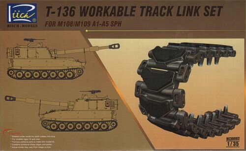 T-136 Workable Track Links for M108/M109A1-A5
