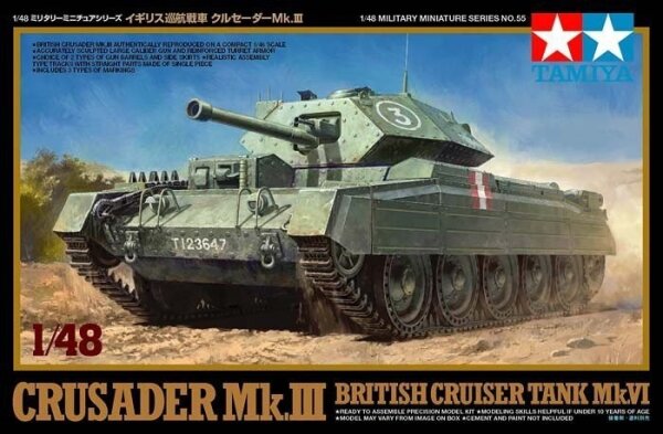 1/48 Crusader Mk. III British Cruiser Tank Mk.IV
