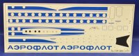 Tupolev Tu-134A Late "LOT / Aeroflot"