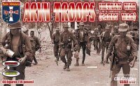Vietnam War ARVN troops (early war)