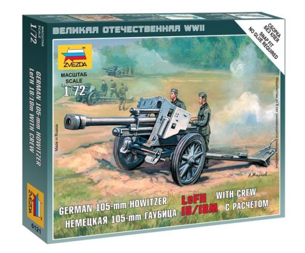 1/72 Deutsche 105 mm Feldhaubitze LeFH18/18M