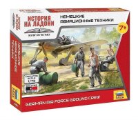 German Airforce Ground Crew 1:72