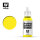 952 - Zitronengelb (Lemon Yellow) RAL1018