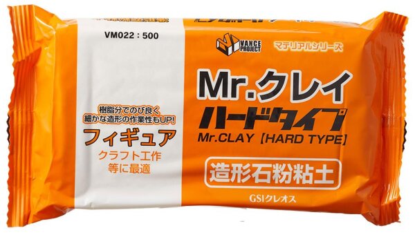 Mr. Clay Hard Type 350g