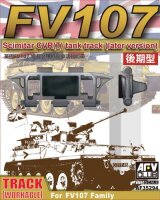 FV107 Scimitar CVR(T) Tracks (late Version)