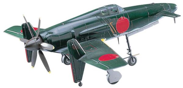 Kyushu J7W1 Shinden