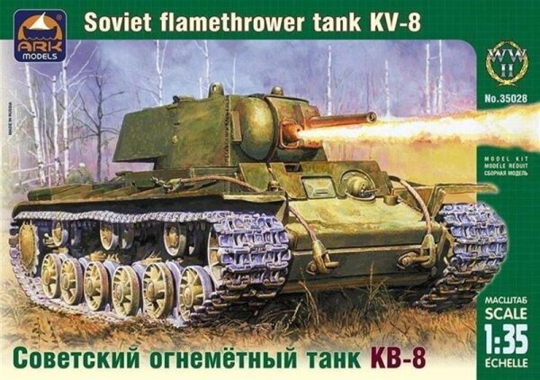 1/35 KV-8 Flammenwerfer