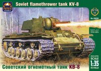 KV-8 Flammenwerfer