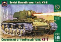 1/35 KV-8 Flammenwerfer