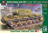 KV-1 mod. 1941 (letzte Serie)
