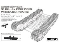 Sd.Kfz.182 King Tiger Workable Tracks