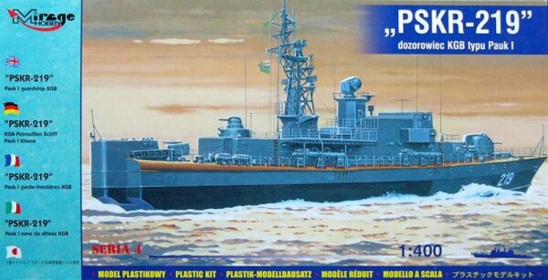 PSKR-219 (Pauk I Guardship KGB)