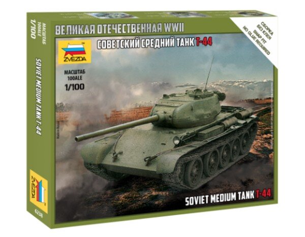 1:100 Soviet T-44 Medium Tank