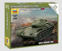 1:100 Soviet T-44 Medium Tank