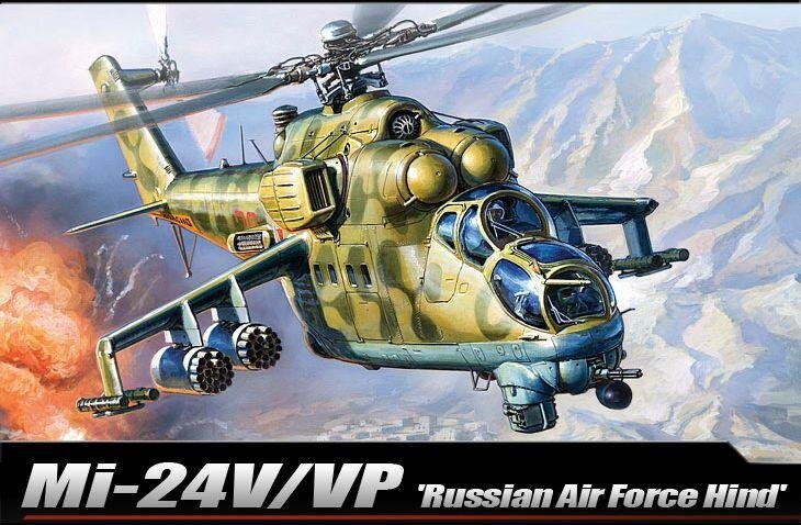 Mil Mi-24V/Mi-24VP Hind E Russian Air Force - Modellbauversand Hanke ...