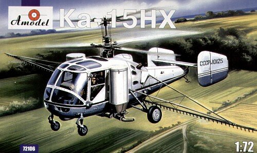 Kamov Ka-15 Agricultural Crop Sprayer