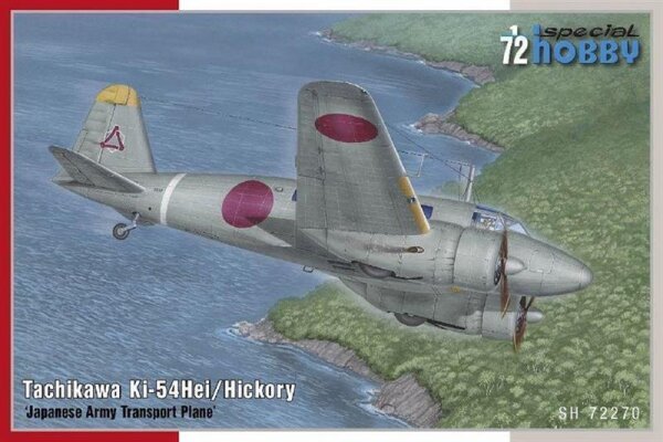 1/72 Tachikawa Ki-54 Hei / Hickory "Japanese Army Transport Plane"