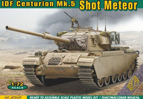 IDF Centurion Mk.5 Shot Meteor