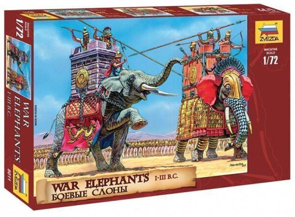 1/72 War Elephants