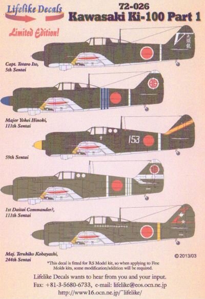 Kawasaki Ki-100 Part 1