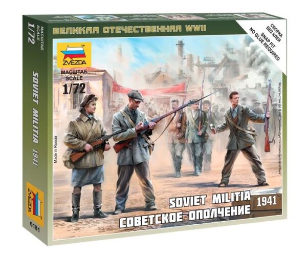 1/72 Soviet Militia 1941