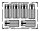 US M134 Minigun six-barrel Gatling (6 pcs)