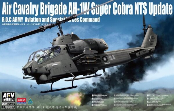 AH-1W Super Cobra Helicopter ROC Army