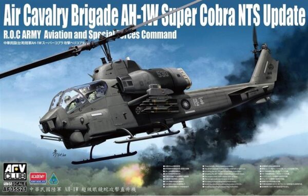 AH-1W Super Cobra Helicopter ROC Army