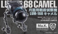 Luna Tactical Reconnaissance Machine LUM-168 Camel