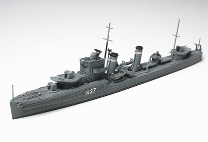 British E-Class Destroyer