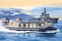1/72 JMSDF LCAC landing craft