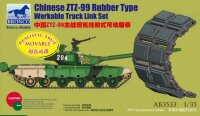 Chinese Type 99 MBT Rubber Type
