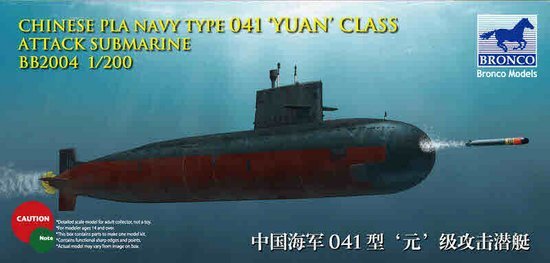 Chinese PLA Navy Yuan Class Attack Submarine