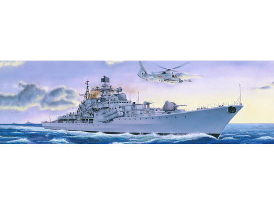 USSR Sovremenny Destroyer Projekt 956E Saritsch""