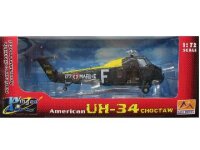 1/72 UH-34 Choctaw - French Air Force
