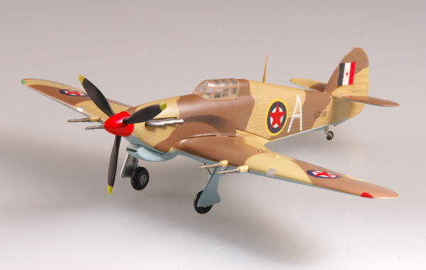 Hawker Hurricane Mk.II, Trop, Yugoslavia 1944