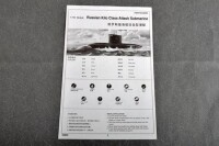 1/144 Russian Kilo Class Attack Submarine
