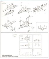 6 x MiG-29K Fulcrum D
