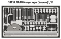 Grumman TBF / TBM Avenger Engine (Trumpeter)
