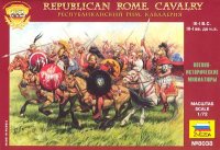 Republican Rome. Cavalry, III-I BC