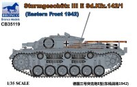 StuG III Ausf. E (Sd.Kfz. 142/1)