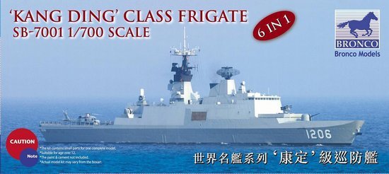 Kang Ding Class Frigate