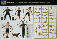 1/35 German Tankers - A break between battles, WWII era
