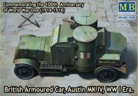 Austin Mk.IV - British Armoured Car WWI